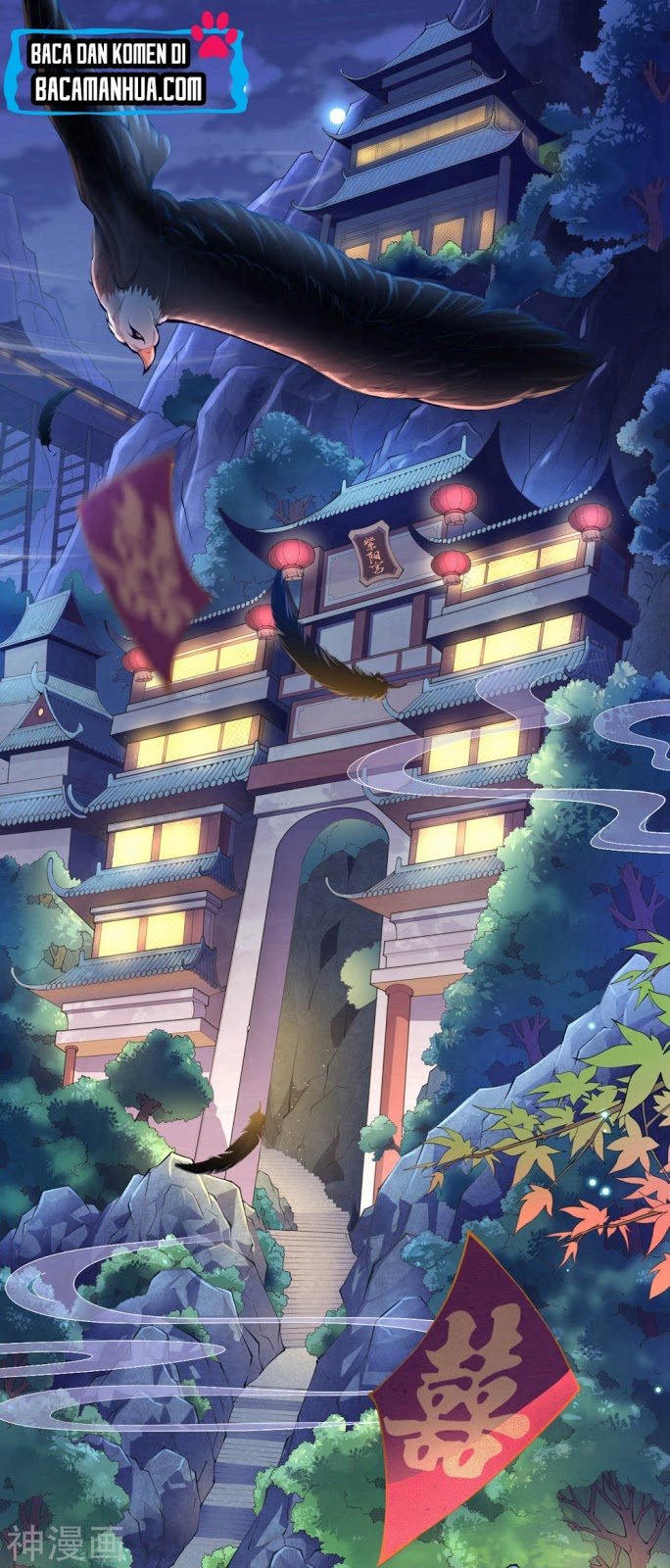 Foral Guardian In The City chapter 1